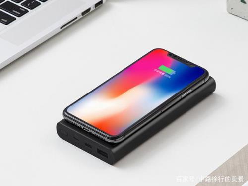 苹果11无线充电要多久