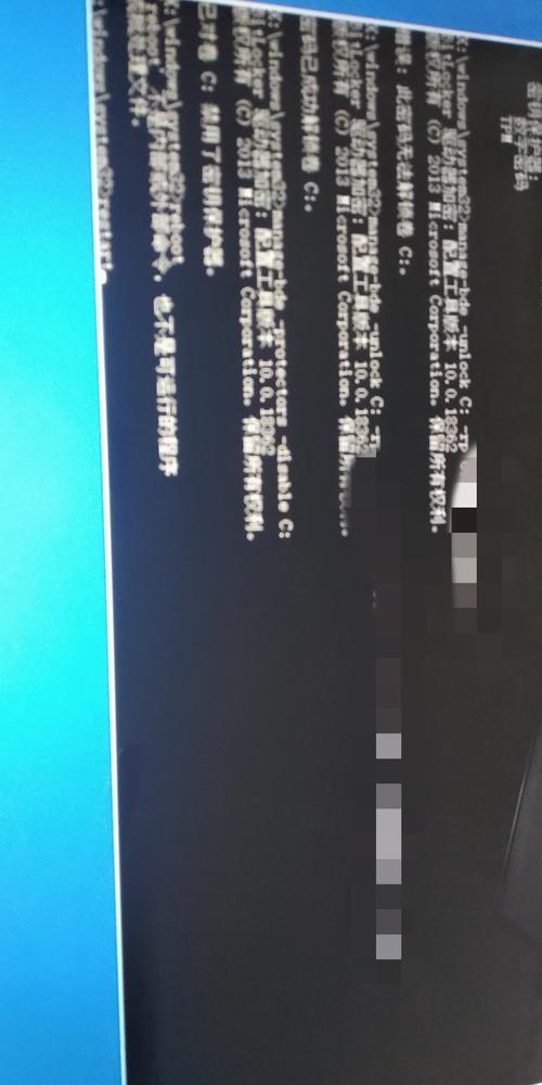 开机可以不用恢复密钥嘛