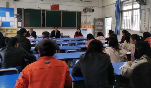 教师外出监考带队注意事项