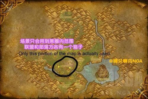 wow场景战役怎么进