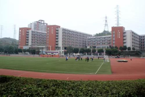 重庆7中高中部到底咋样啊