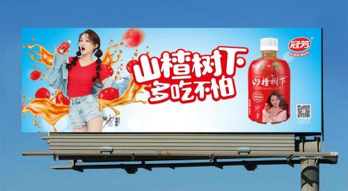 山楂树下关晓彤怎么拍的