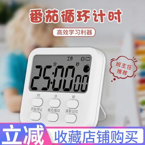 考研考场有钟表吗