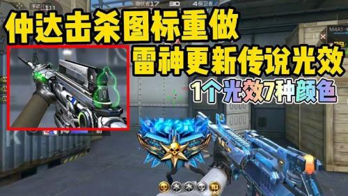 cf手游仲达需要多少钥匙