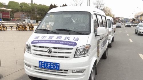 城管在什么情况下可以扣车
