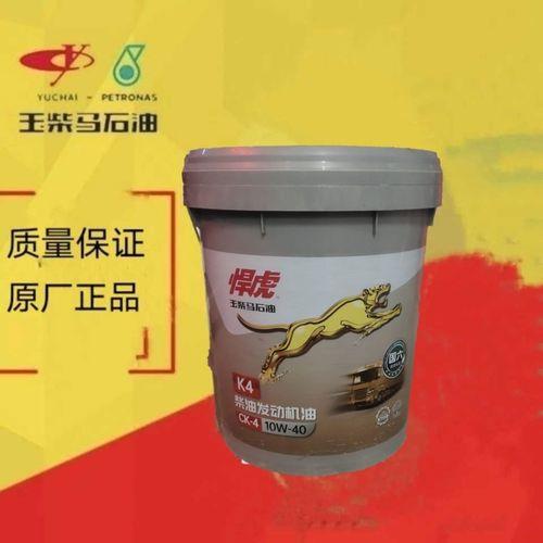 国六柴油发动机机油消耗率