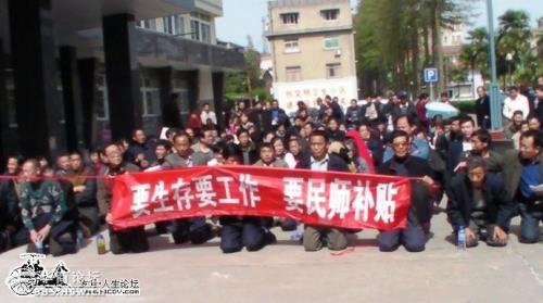 湖北退养民办教师待遇