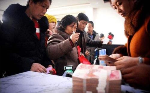萧山丧葬费和抚恤金标准