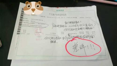 6204开头的身份证是哪里的