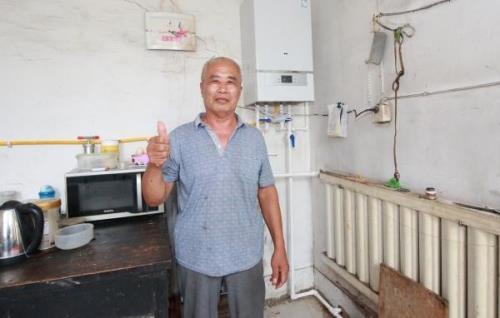元氏县天然气开口费