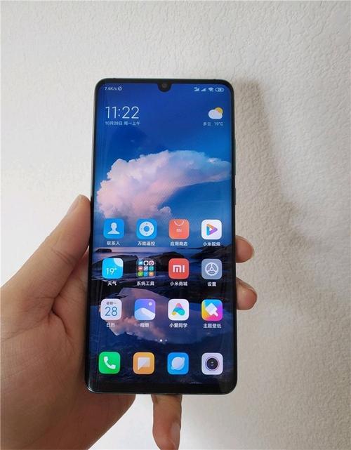 小米11pro更换屏幕可以申请售后嘛