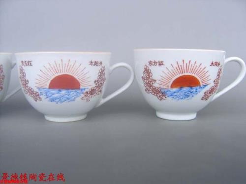 红红的太阳升东方写说说
