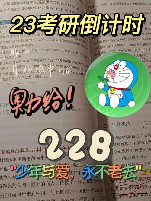 28的倒数是多少