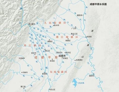 川东北地形特征