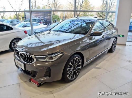 宝马gt580i什么价