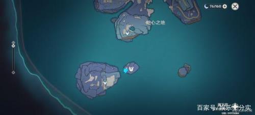 原神新手深渊4-3怎么过
