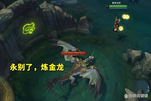 lol炼金w上可以用闪现吗