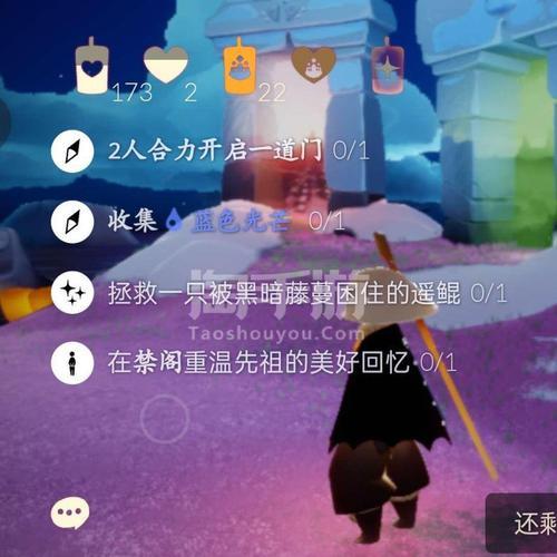 光遇国服怎么更新oppo