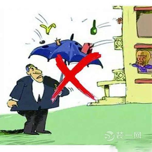 高空抛物没砸到人怎么处理