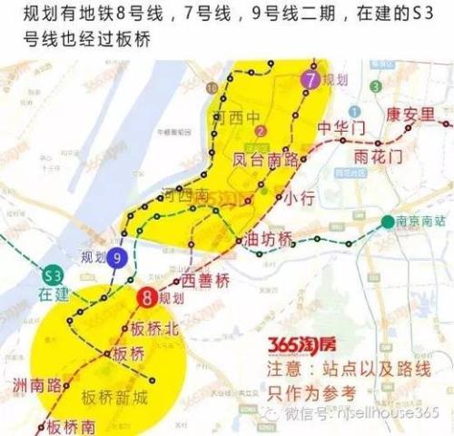 南京8号地铁站详细地点