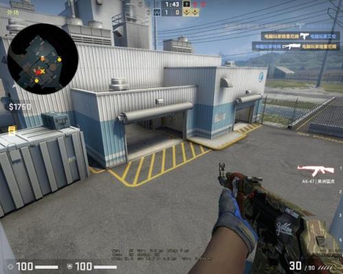 csgo地图关了怎么开