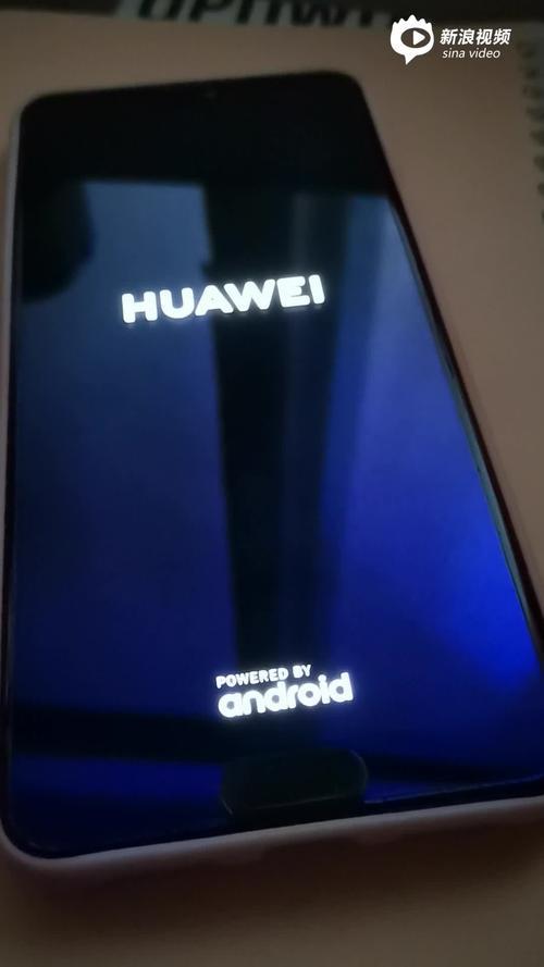 华为系统更新后需要静置吗