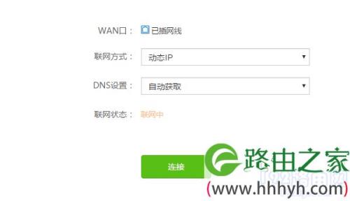 腾达路由器入口怎么登录不上