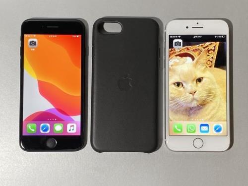 iPhonese有几代