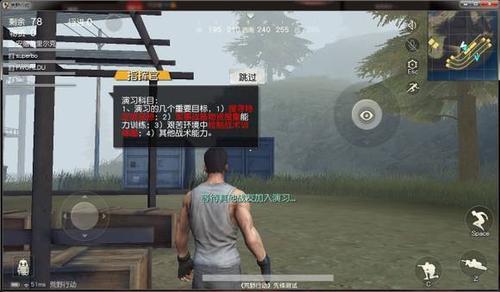为什么pc荒野行动进游戏很慢