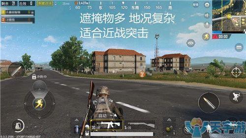 绝地求生决赛圈掉线是什么情况