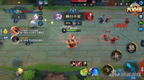 王者3v3怎么退