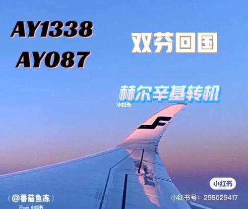 413✖️3验算