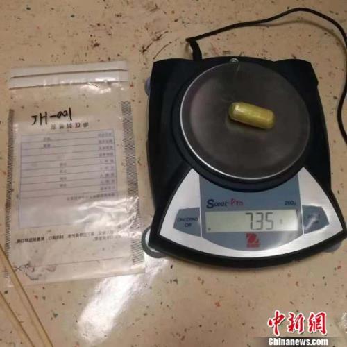 请问400克是几两