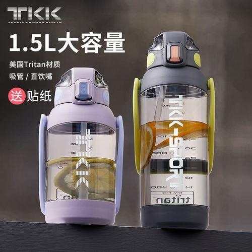 1000吨是多少毫升