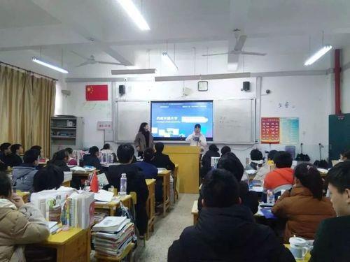 江西志远中学还在上课吗