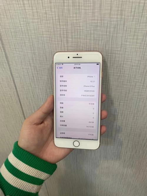 苹果8plus为什么有两种屏幕