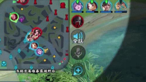 王者与小兵互动怎么互动加星