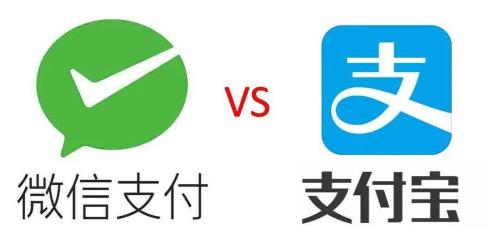 发放与支付的区别