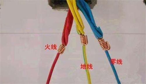 相线和零线地线都通为什么