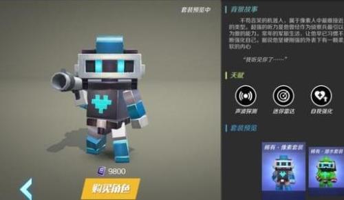 逃跑吧少年神明服什么时候开服