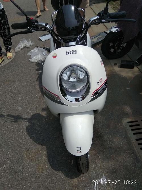 金箭电动车怎么启动