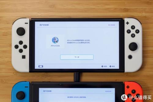 switch怎么买回来就要更新