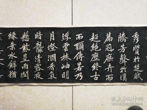 碑文拓片能放在家里吗