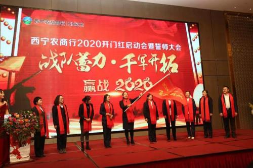 银行开门红思路及措施