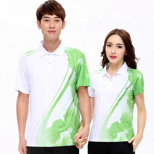 运动会服装支出计入什么科目