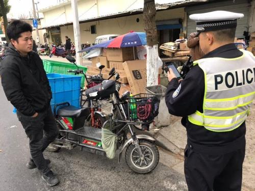 杭州电动三轮车违章查询