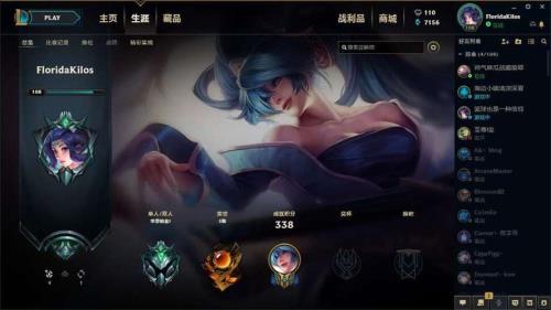 英雄联盟接单可以找哪里呀