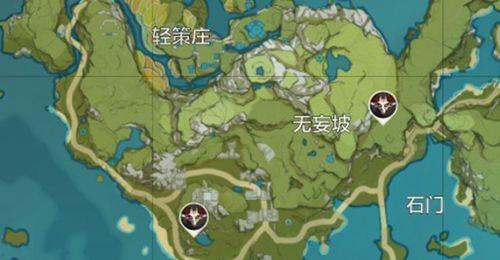 原神流放者哪里刷
