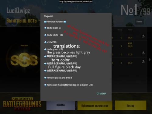 pubg匹配完后加载不进游戏