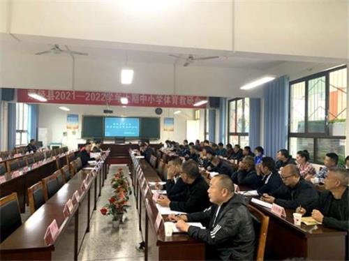 2021雅安小学怎么入小学